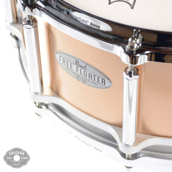 Pearl Phosphor Bronze Free Floater Snare - 14 x 6.5 - Just Drums