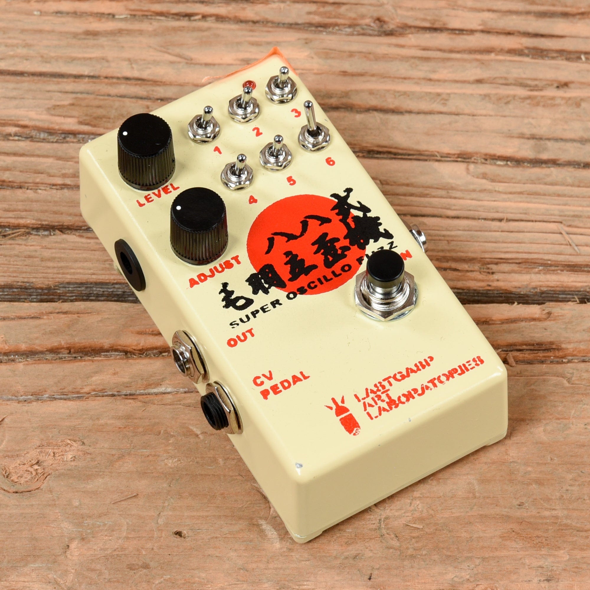 Lastgasp Art Laboratories Super Oscillo Fuzz – Chicago Music Exchange