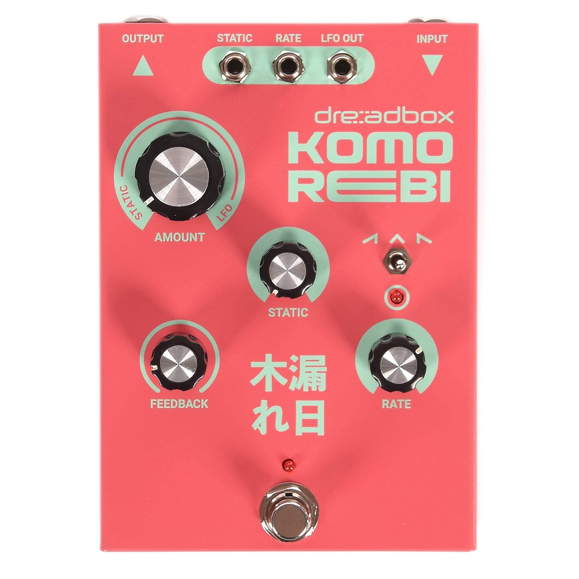 Dreadbox Komorebi Analog Chorus/Flanger Pedal Effects and Pedals / Chorus and Vibrato