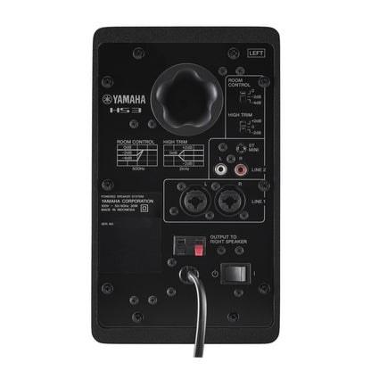 Yamaha HS3 B 3.5" Powered Studio Monitors Black