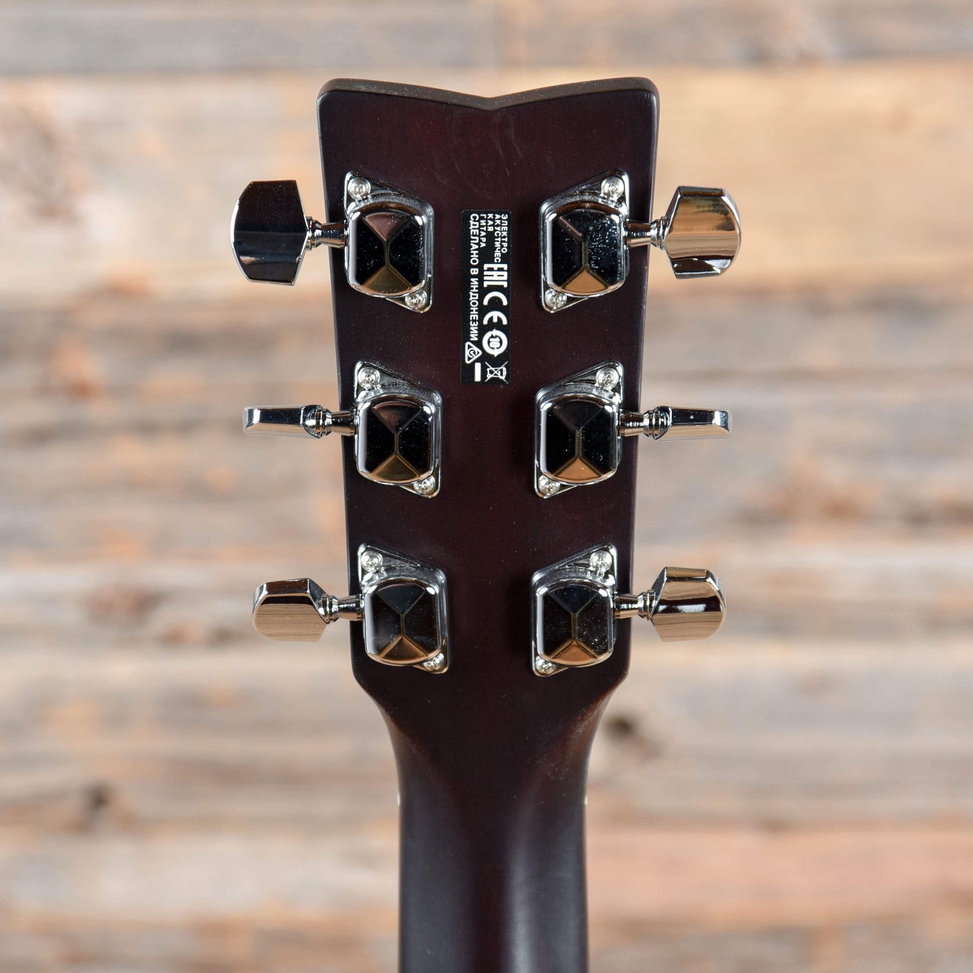 Yamaha FSX315C F Series Concert Cutaway with Electronics Sunburst Acoustic Guitars / OM and Auditorium